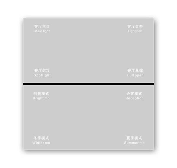 温州家具照明