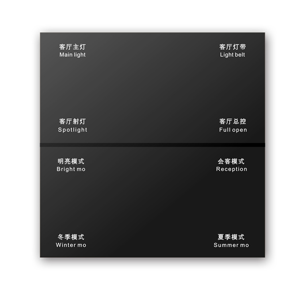 温州家具照明
