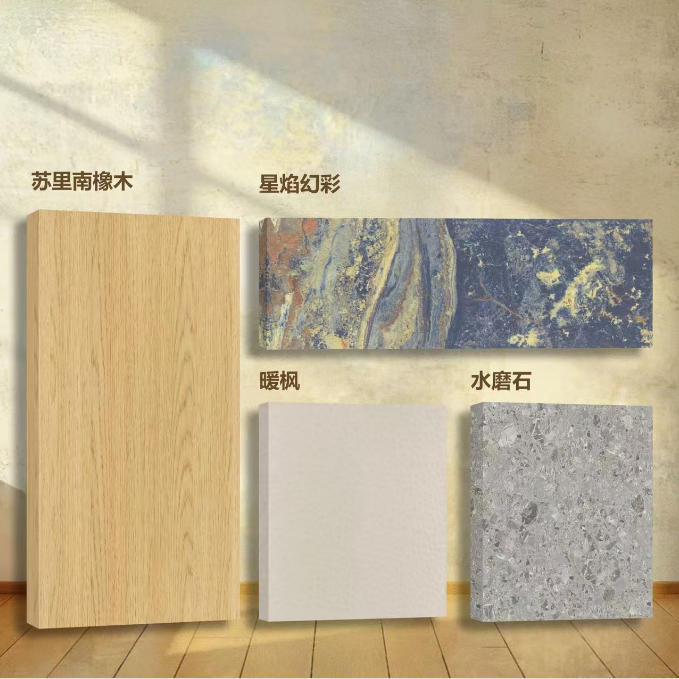 苏里南橡木SM40213