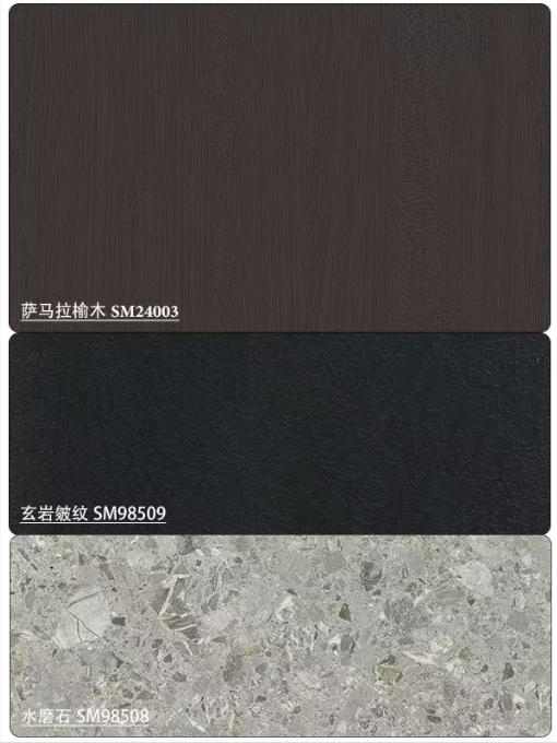 萨马拉榆木SM24003