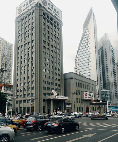 中國銀行股份有限公司黑龍江省分行所轄網點安防監控、報警系統工程