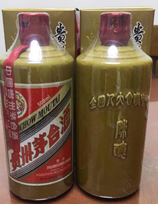 常州茅臺酒回收