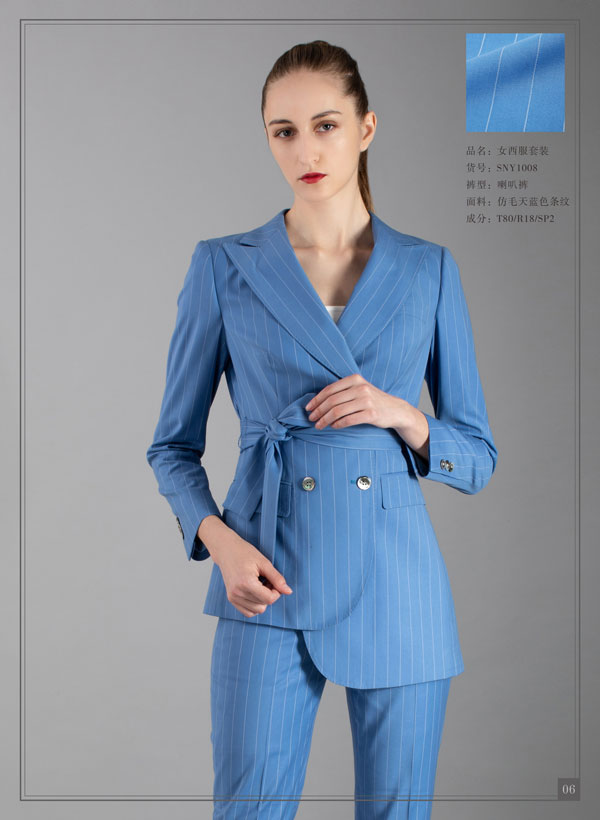 工作服定做价格