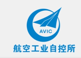 航空工業自控所