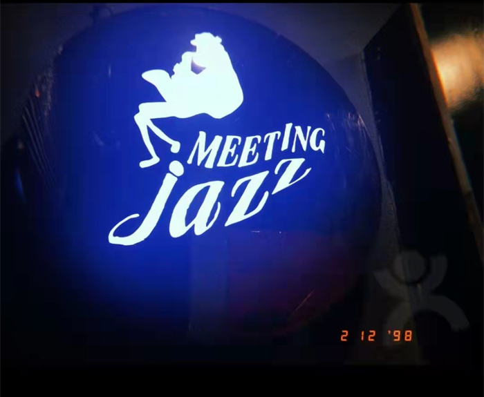 Meeting jazz