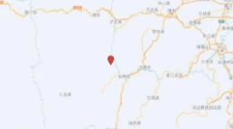 四川泸定6.8级地震造成石棉县28人遇难