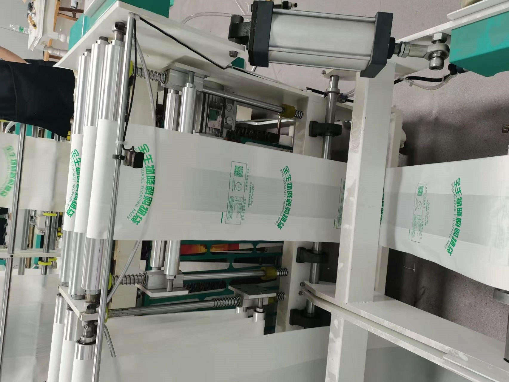 成都塑料袋定制