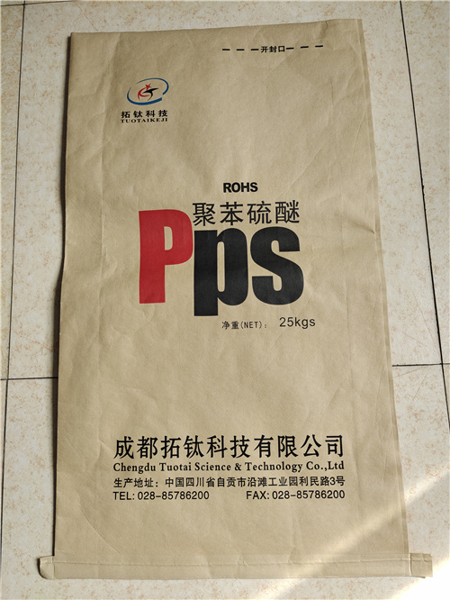 四川编织袋用什么印刷方法？