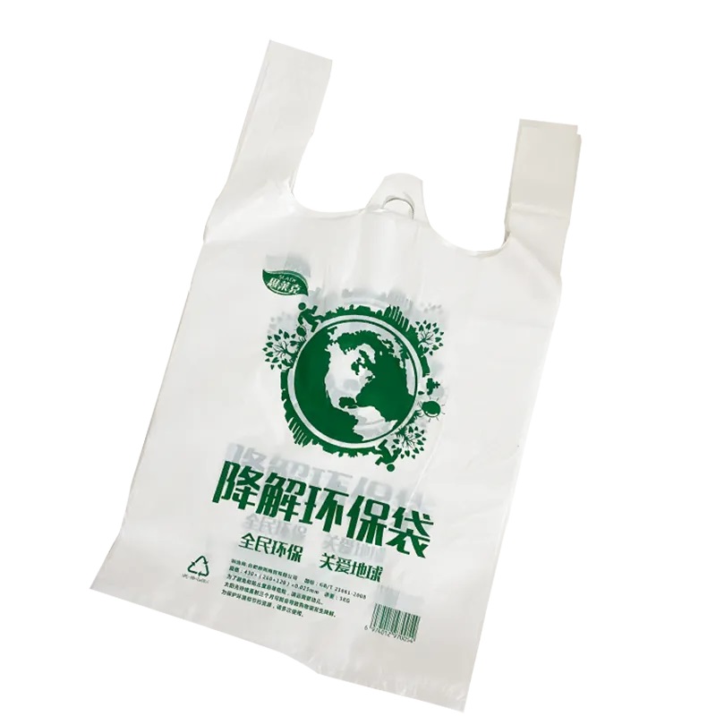 四川塑料袋厂家