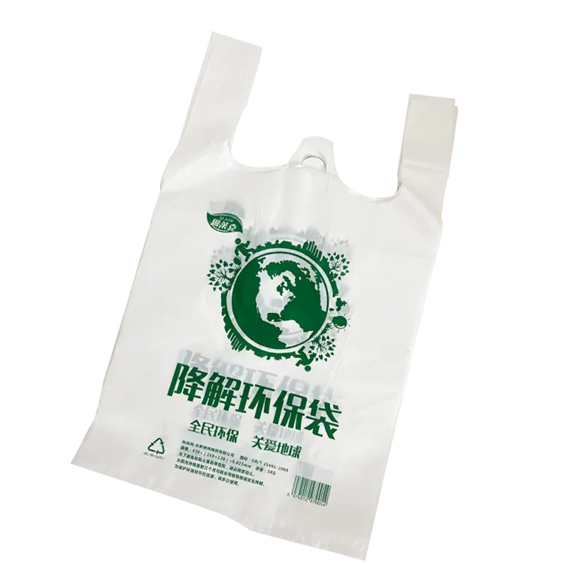 四川塑料袋厂家 四川塑料袋厂家