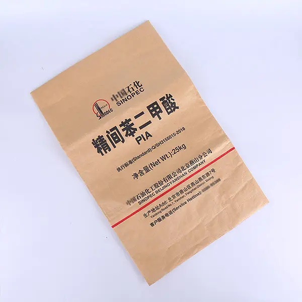 成都编织袋 成都编织袋