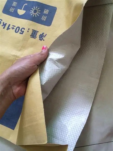 成都编织袋厂家