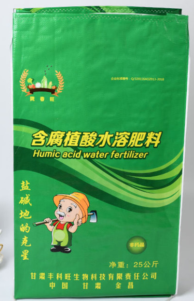 编织袋可重复利用10万次，快递物流如何体现低碳环保？