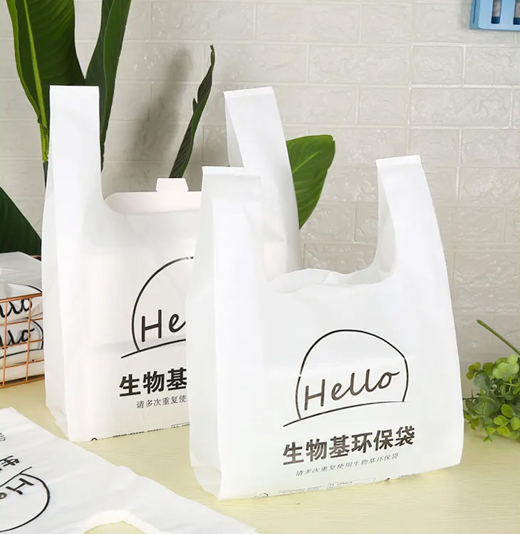 定做成都塑料袋选原装的环保型原料，袋子更结实