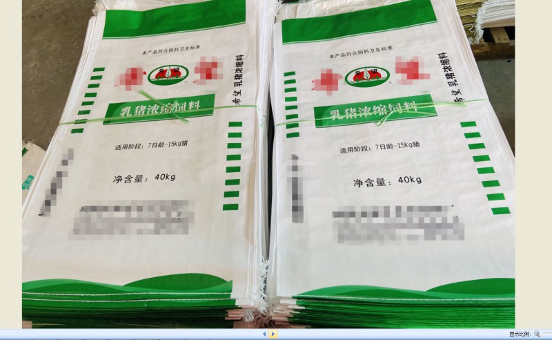 编织袋的生产材料有哪些
