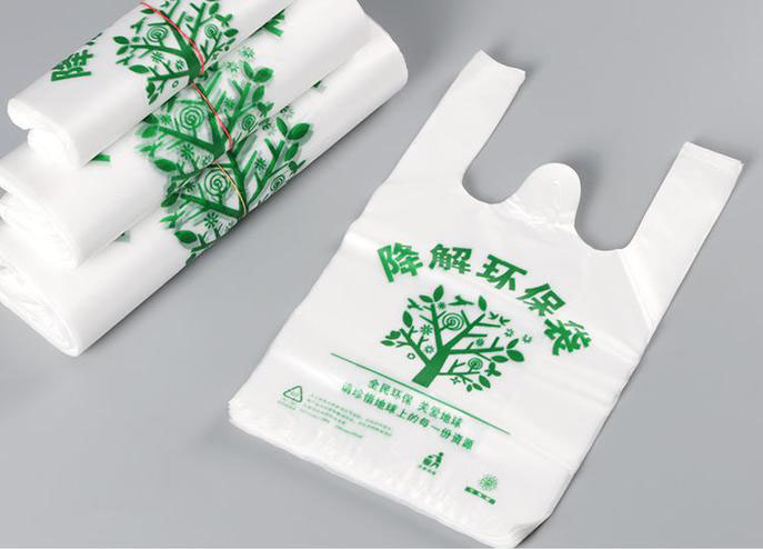 定做塑料袋要选择正规的生产厂家