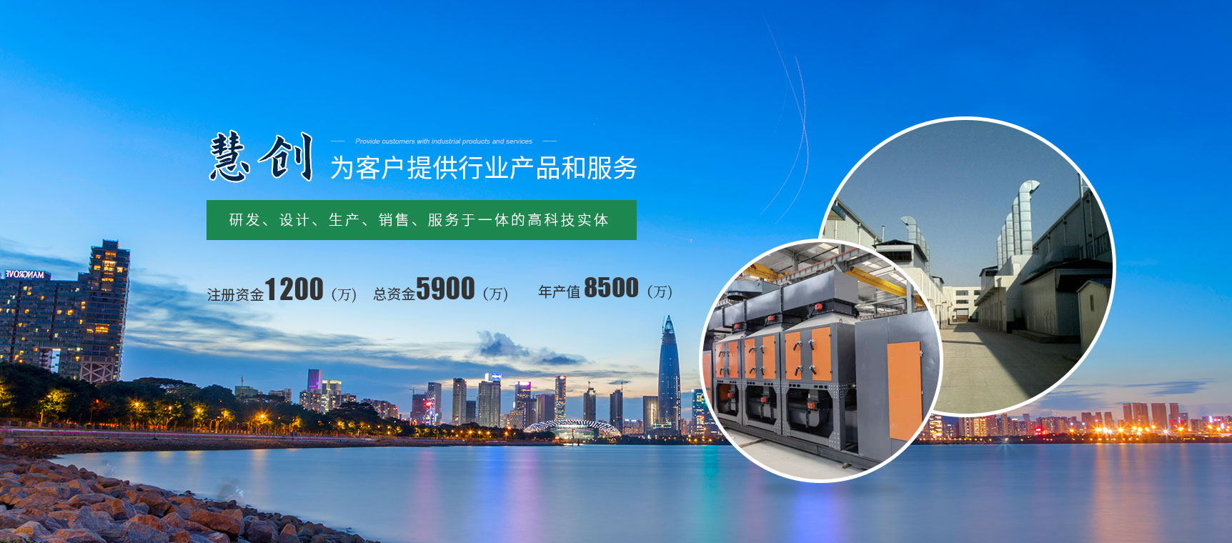 陕西喷漆房施工