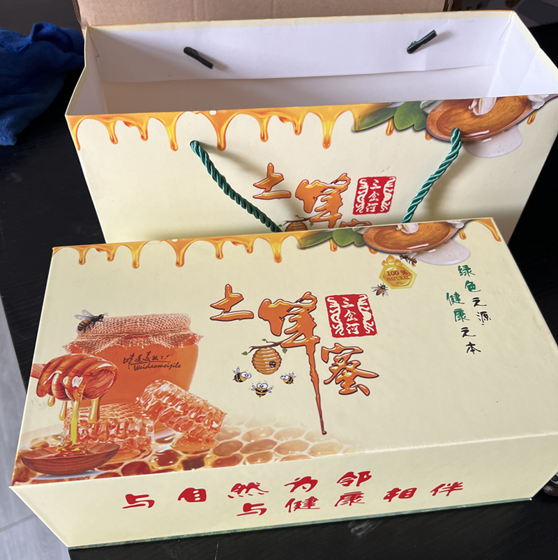 渭南彩箱彩盒设计