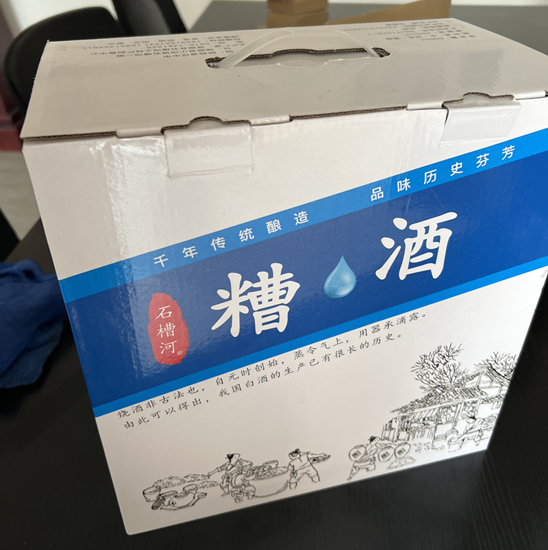 汉中彩箱彩盒生产
