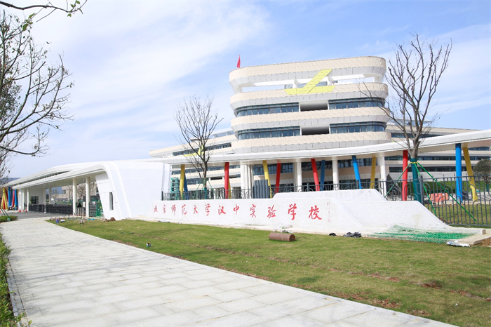 中建七局北京师范大学汉中实验学校项目