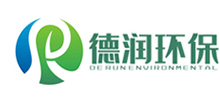 汉中德润环保科技有限公司