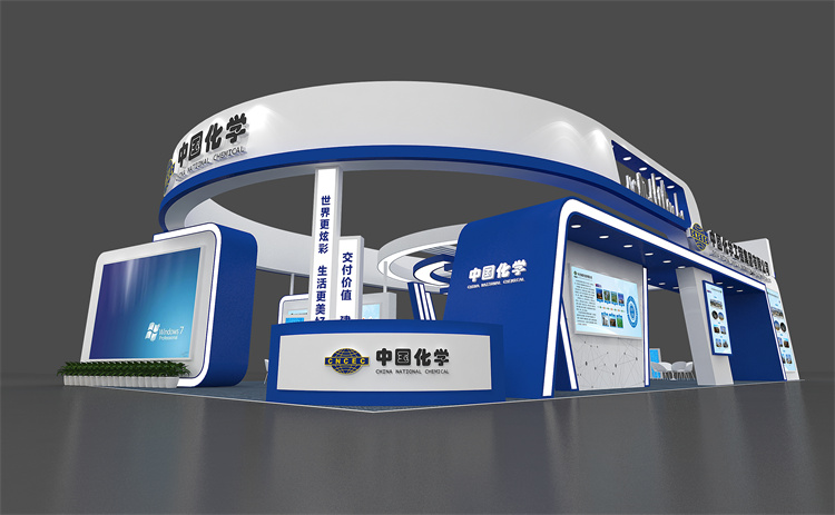 中國西部物流產業博覽會---中國化學展臺