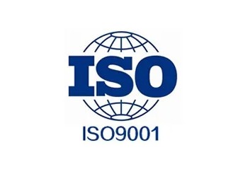 西安ISO9001质量管理体系