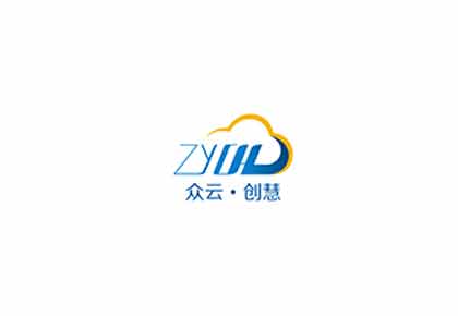 深圳市众云数据技术有限公司获得ITSS运维能力成熟度证书!