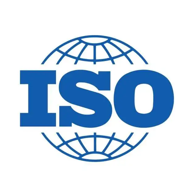 西安ISO9001认证审核,各部门需要准备资料哪些清单呢？