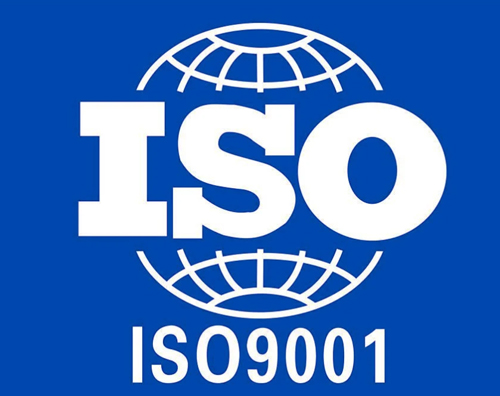 一步步教你做西安 ISO9001认证！再也不用走弯路！