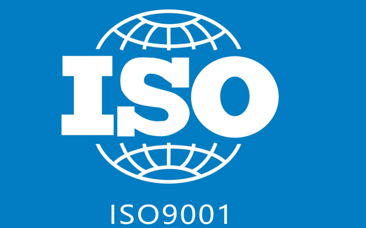 如何办理西安ISO9001质量管理体系认证证书！
