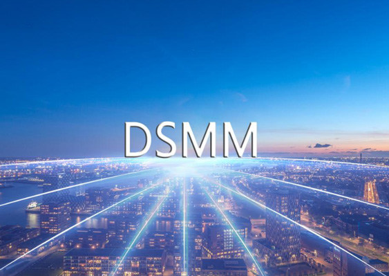 企业办理西安DSMM认证申报相关注意事项有哪些？
