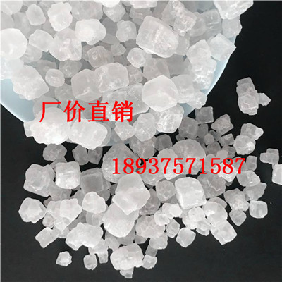 鄭州工業鹽生產