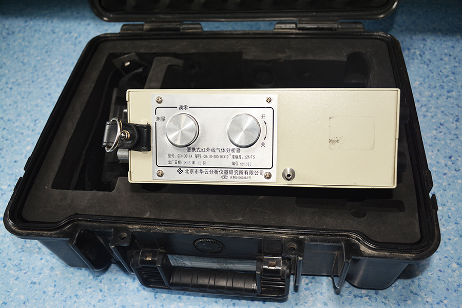 银川便携式红外线气体分析仪