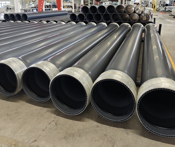 PVC雙層軸向中空壁管