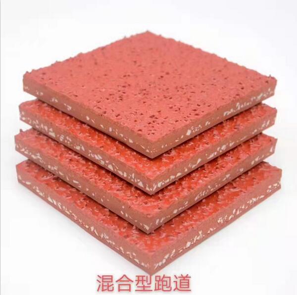 河南塑胶跑道