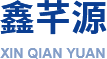 成都鑫芊源供水有限公司