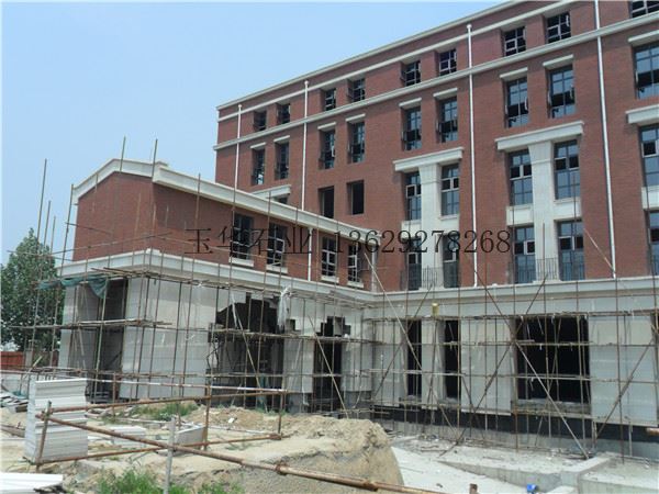 北京斯泰翔工业厂房外墙石材干挂项目（一期）