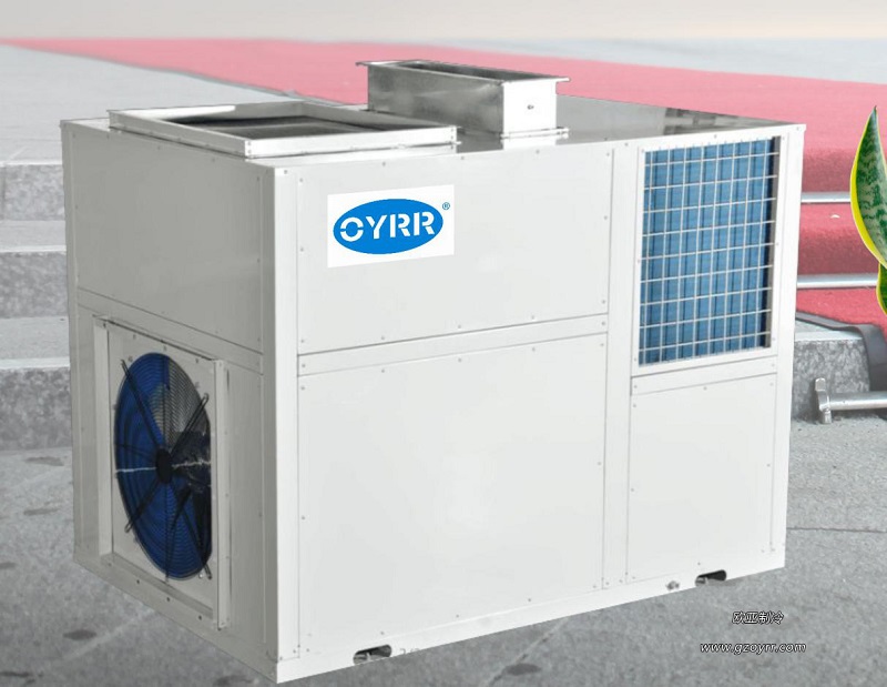陕西OY-整体式热泵干燥机