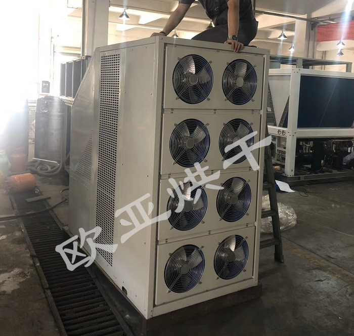 青海OY-整体式热泵干燥机（八风机）