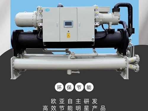 甘肃欧亚干式水冷螺杆冷水机