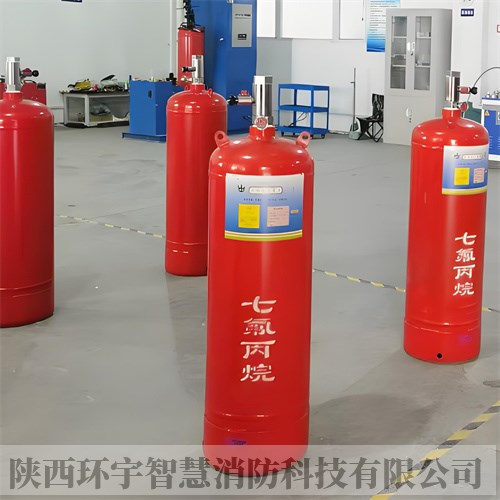 七氟丙烷气瓶检验检测