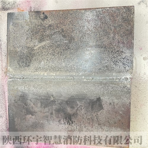 焊接无缝检验检测