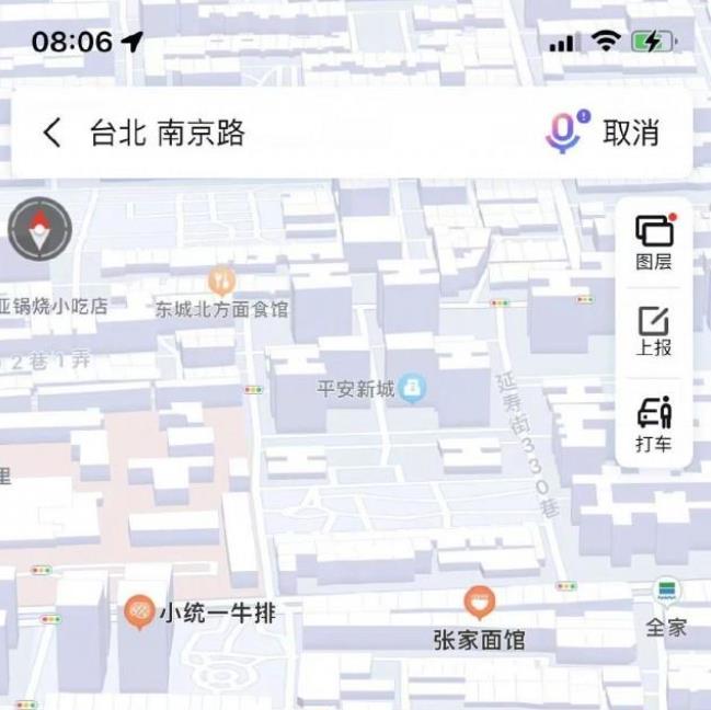 降准到红绿灯了，地图可显示台湾省每个街道