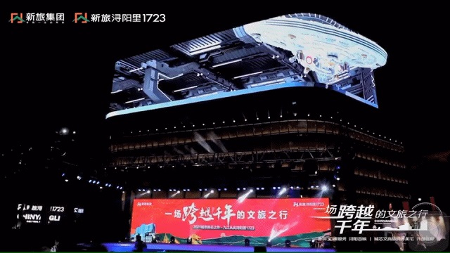 洲明700㎡裸眼3D巨屏亮相浔阳，打造九江文商旅新地标！