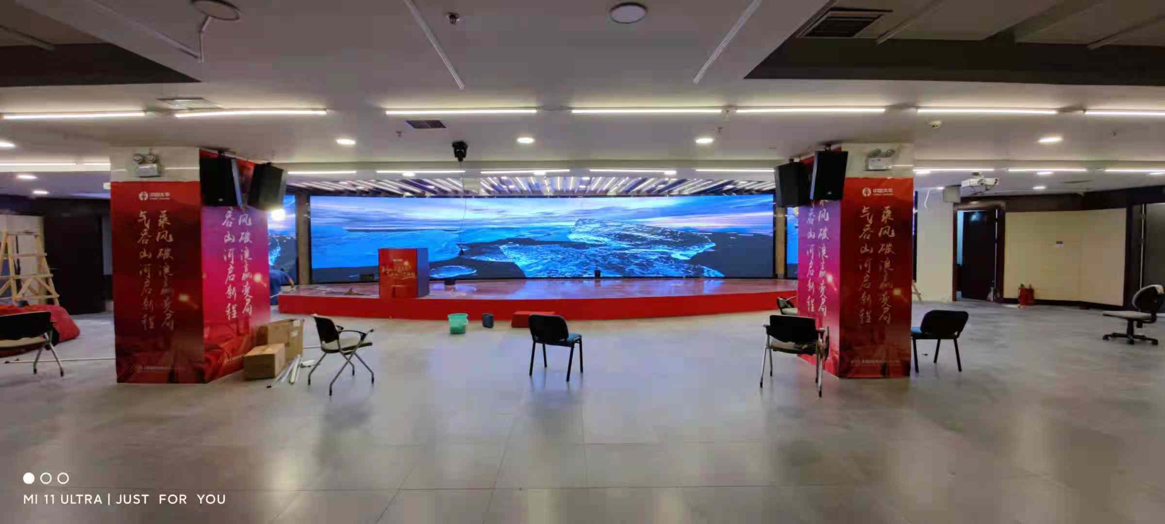 冠城廣場中國太平室內p3全彩led顯示屏