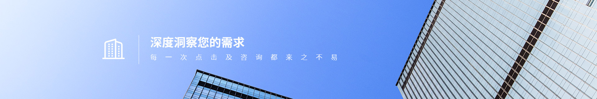 视频中心
