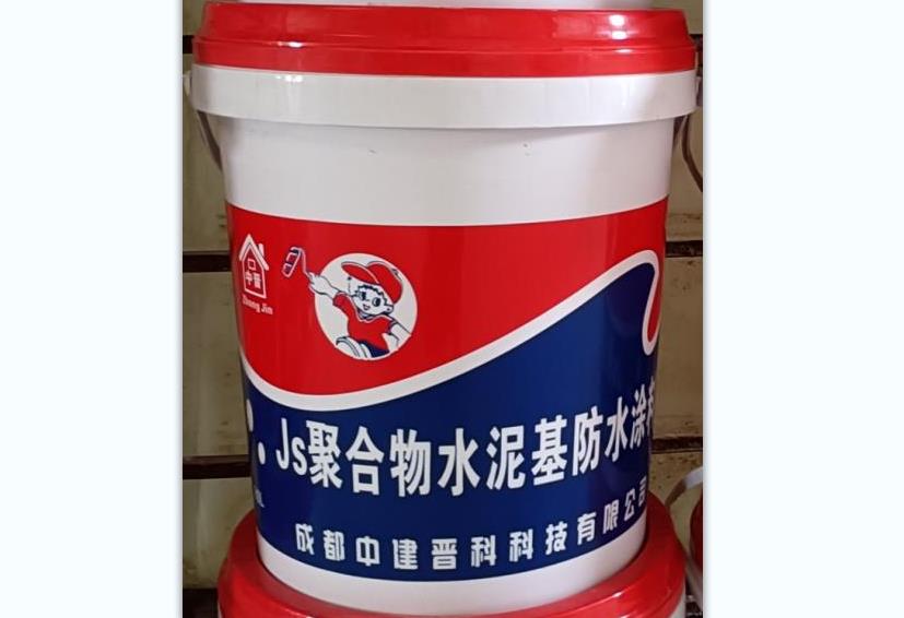 聚合物水泥基防水涂料