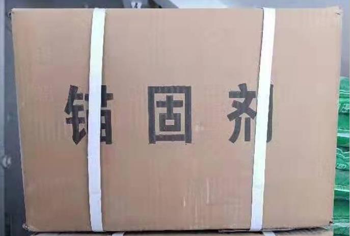 成都锚固剂