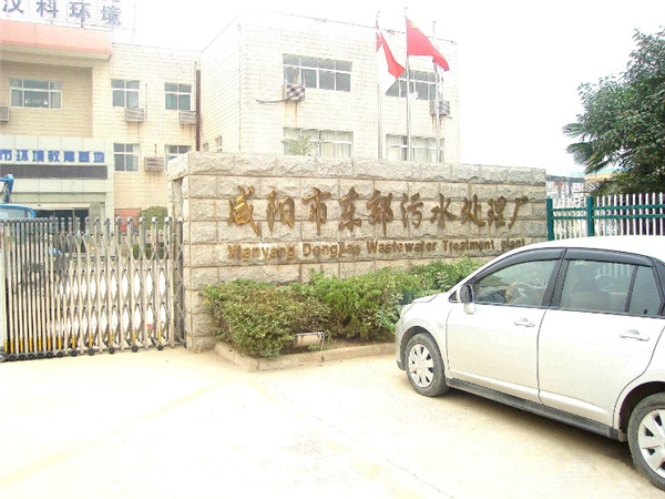 符合使用标准，效果好